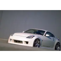 Bodykit Vertex para Nissan Fairlady Z Z33 Coupe / 350Z miniatura 4