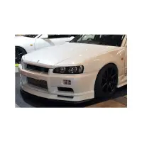 Eyeline URAS para R34 Skyline 2Dr / 4Dr miniatura 3