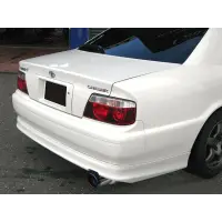 Escape GP Sports EXAS S Tune para Toyota Cresta JZX100 miniatura 5
