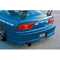 Bodykit INGS N-SPEC para 180SX RPS13 miniatura 5