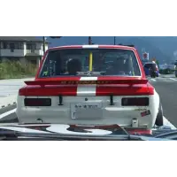 Alerón Iteppane Hakosuka GTR Modificado miniatura 3