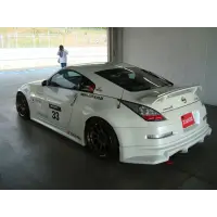 Bodykit Vertex Lang para Nissan Fairlady Z Z33 Coupe / 350Z miniatura 4
