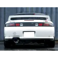 Escape GP Sports EXAS S Tune para Nissan Silvia S14 Zenki miniatura 3