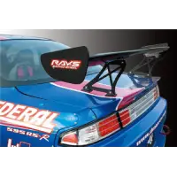 D-MAX Maletero Tsuppari Nissan Silvia S14 miniatura 3