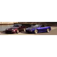 Aero BOMEX para Nissan Fairlady Z Z32 2+2 miniatura 1