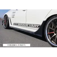 Programa aerodinámico Garage Vary para Honda Civic Type R FL5 miniatura 15