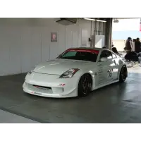 Bodykit Vertex Lang para Nissan Fairlady Z Z33 Coupe / 350Z miniatura 1