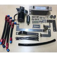 ZN8 Transmission Oil Cooler Kit | GR86 & BRZ Cup Designated para Toyota GR86 ZN8 miniatura 8