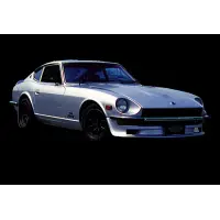 Aero Arita Speed para Nissan Fairlady Z S30 miniatura 6