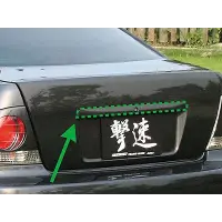 Kit aerodinámico ChargeSpeed Bumper Type para Toyota Altezza SXE10 miniatura 10