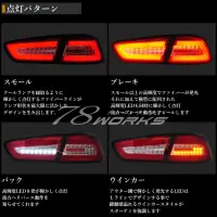 Pilotos traseros 78Works Fiber LED Tail Lamp para Mitsubishi Lancer Evolution X CZ4A miniatura 4