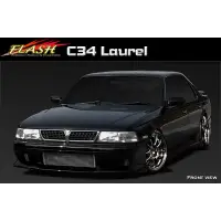 Kit aero G-Corporation para C34 Laurel miniatura 1
