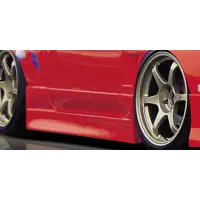 Bodykit Msports Type B para 180SX miniatura 5