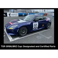 ZN8 Transmission Oil Cooler Kit | GR86 & BRZ Cup Designated para Toyota GR86 ZN8 miniatura 1