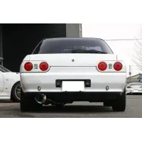 Escape GP Sports EXAS EVO Tune para Nissan Skyline R32 miniatura 2