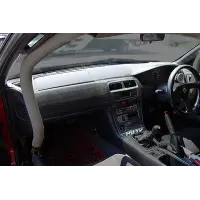ChargeSpeed Cubierta de salpicadero para Nissan S14 miniatura 1