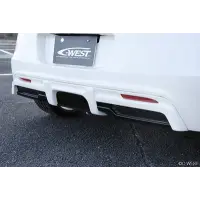 Bodykit C-West para Honda CR-Z ZF1 miniatura 8