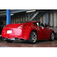 Escape GP Sports EXAS EVO Tune para Nissan Fairlady Z Z34 miniatura 1