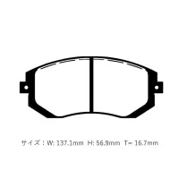 D-MAX Project Mu Drift Spec Pastillas Delanteras 86-GR86 miniatura 6