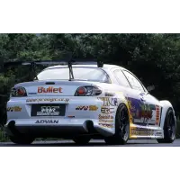 Bodykit Vertex Lang para Mazda RX-8 SE3P miniatura 10