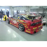 Alerón Koguchi Power 3D GT Wing miniatura 4