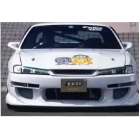 S14 Silvia Kouki FRONT Grill miniatura 2