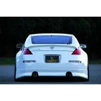 Lip Kit Vertex para Nissan Fairlady Z Z33 Coupe / 350Z miniatura 6