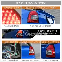 Pilotos traseros 78Works US Kouki Type para Honda Civic EK3 3 puertas miniatura 1
