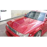 Bodykit Wonder SHADOW para C33 Laurel miniatura 3