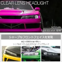Faros 78Works para Nissan Silvia S14 Kouki miniatura 1