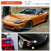 Faros 78Works LED Angel Ring para Mazda MX-5 NB6C Kouki miniatura 2