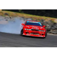 D-MAX Drift Spec Kit Aero 3 Piezas Nissan Silvia S13 miniatura 2