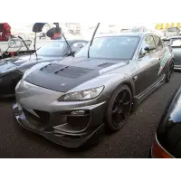 Kit aerodinámico R Magic Kouki para Mazda RX-8 SE3P Kouki miniatura 1