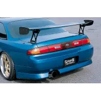 Bodykit INGS N-SPEC para Silvia S14 Zenki miniatura 5