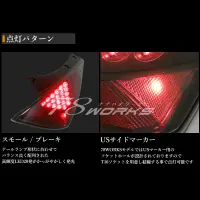 Pilotos traseros 78Works LED Tail Lamp V1 para Nissan Fairlady Z Z33 Zenki miniatura 2