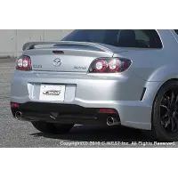 Bodykit C-West para Mazda RX-8 SE3P miniatura 6