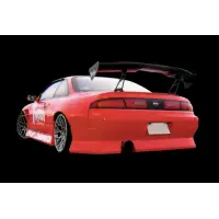 BN Sports Type IV para S14 Silvia Zenki miniatura 2