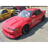 Bodykit URAS HARIDASHI para S13 Silvia miniatura 3
