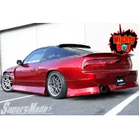Bodykit SuperMade MightyBoy para 180SX/200SX/240SX/RPS13 miniatura 2