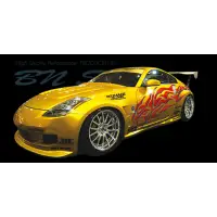 BN Sports para Z33 Fairlady miniatura 1
