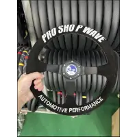 Volante universal PRO SHOP WAVE 32 Deep Cone miniatura 4