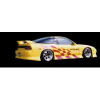 BN Sports Type III para 180SX miniatura 2