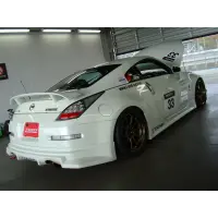 Bodykit Vertex Lang para Nissan Fairlady Z Z33 Coupe / 350Z miniatura 6