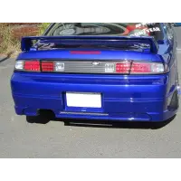 Bodykit Wonder GLARE para S14 Silvia Kouki miniatura 8