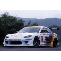 Bodykit Vertex Lang para Mazda RX-8 SE3P miniatura 1