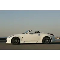 Aero BOMEX para Nissan Fairlady Z Z33 miniatura 3