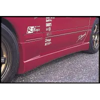 Kit aerodinámico R Magic para Mazda RX-7 FC3S miniatura 4