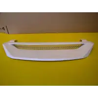 S14 Silvia Kouki FRONT Grill miniatura 1