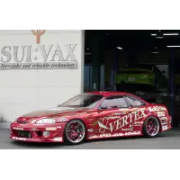 Bodykit Vertex Ridge para Toyota Soarer JZZ/UZZ30,31 miniatura 9