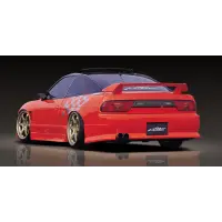 Bodykit Msports Type B para 180SX miniatura 3